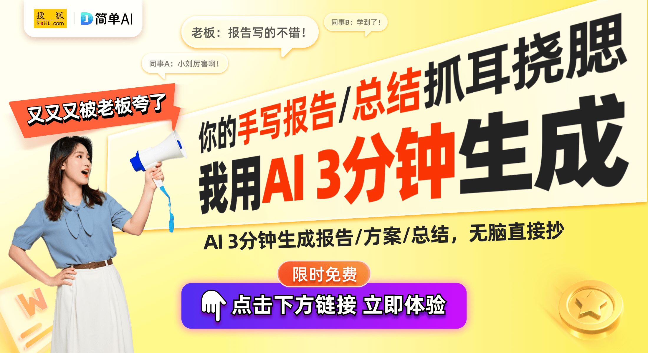 升空调静音效果的风道组件揭秘开元棋牌试玩
