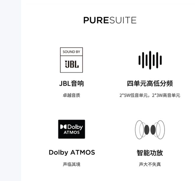 气版震撼发布：AI赋能25K可旋转显示屏ky开元棋牌联想Yoga 27 AI元(图7)
