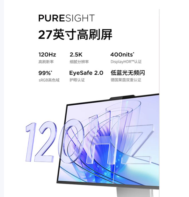 气版震撼发布：AI赋能25K可旋转显示屏ky开元棋牌联想Yoga 27 AI元(图11)