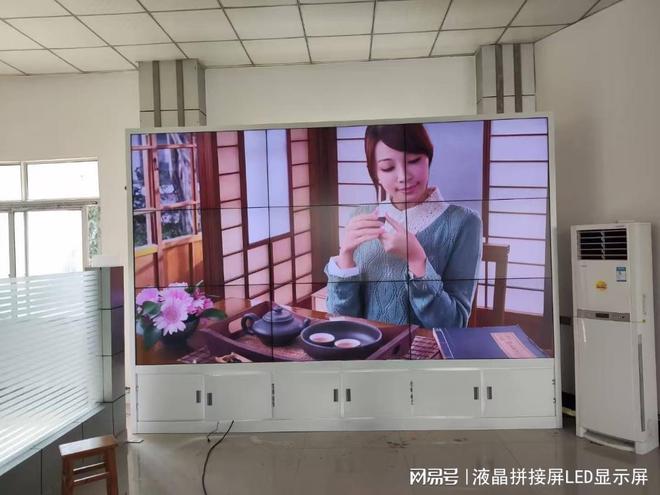 英寸液晶拼接屏尺寸开元ky棋牌55(图1)