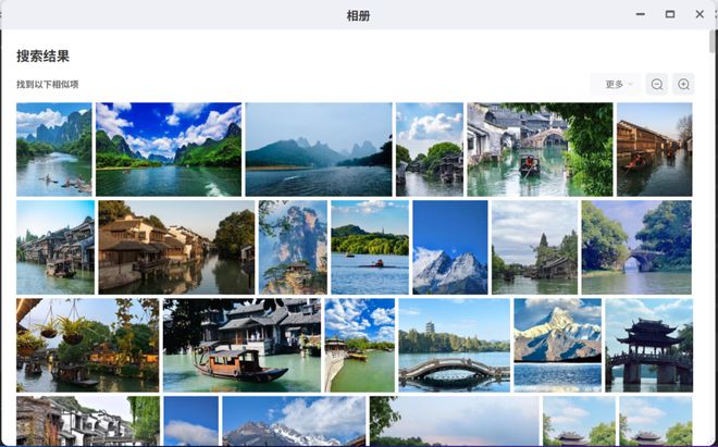 私有云打造未来智慧生活引领AINAS新潮流开元棋牌2025年家用NAS推荐：极空间(图6)