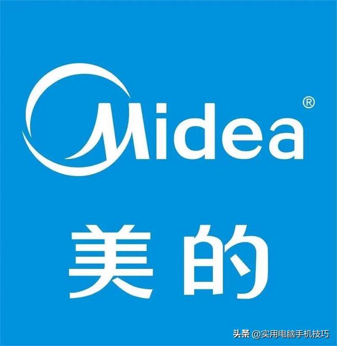 净利润385亿海尔187亿格力让人意外开元ky棋牌家电三巨头差距断崖：美的(图8)