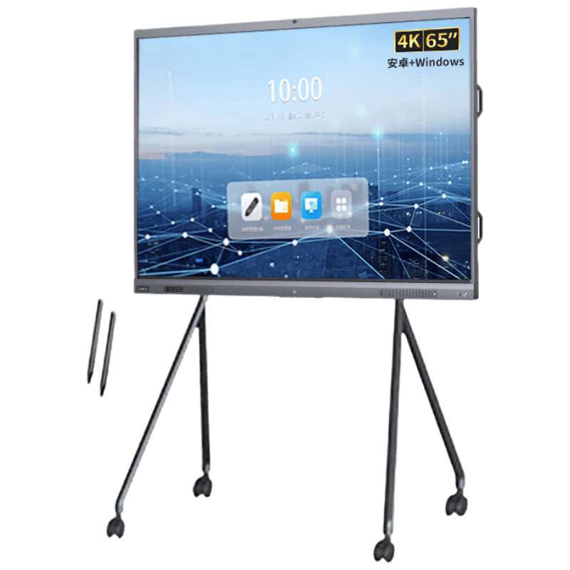 寸会议平板:开启高效办公新体验会议不再烦恼!开元ky棋牌联想Thinkplus 65英(图2) 寸会议平板:开启高效办公新体验会议不再烦恼!开元ky棋牌联想Thinkplus 65英(图2)