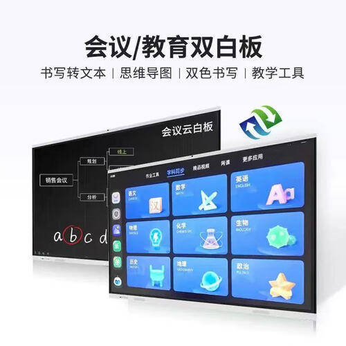 娱乐的新选择推荐五款超值机型！开元棋牌app长虹电视：家庭(图4)